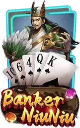 เกมแนะนำ maxspinx