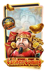 เกมแนะนำ maxspinx