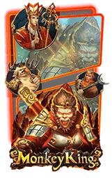 เกมแนะนำ maxspinx