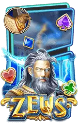 เกมแนะนำ maxspinx